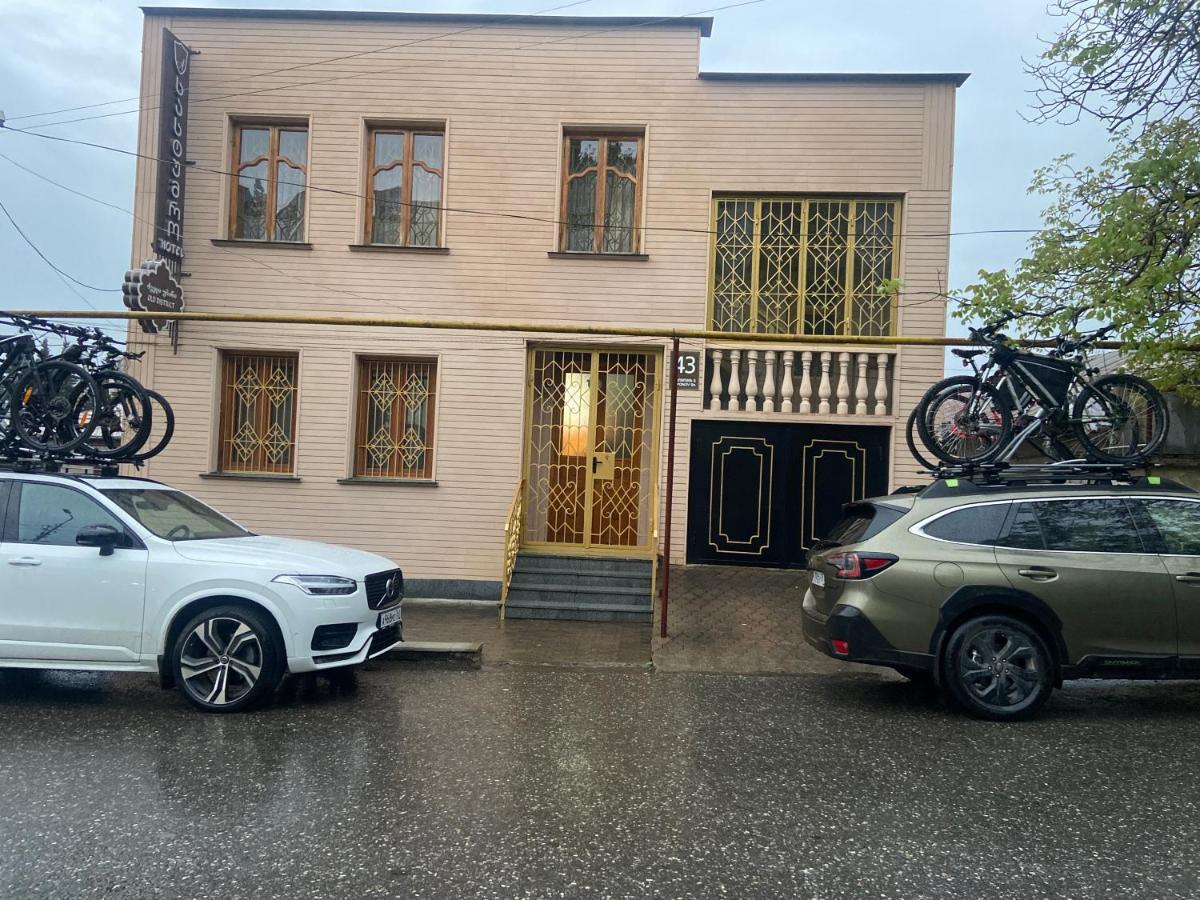 Apartmán Old District Kutaisi Exteriér fotografie