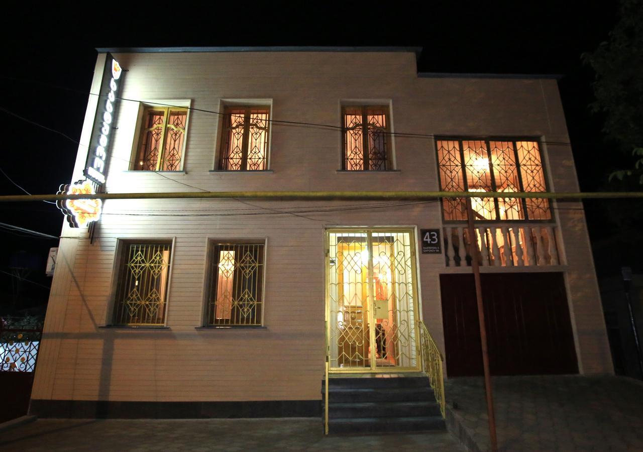 Apartmán Old District Kutaisi Exteriér fotografie